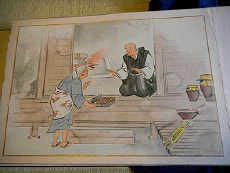 トーヨー新報で京北が納豆発祥の地であると紹介されました